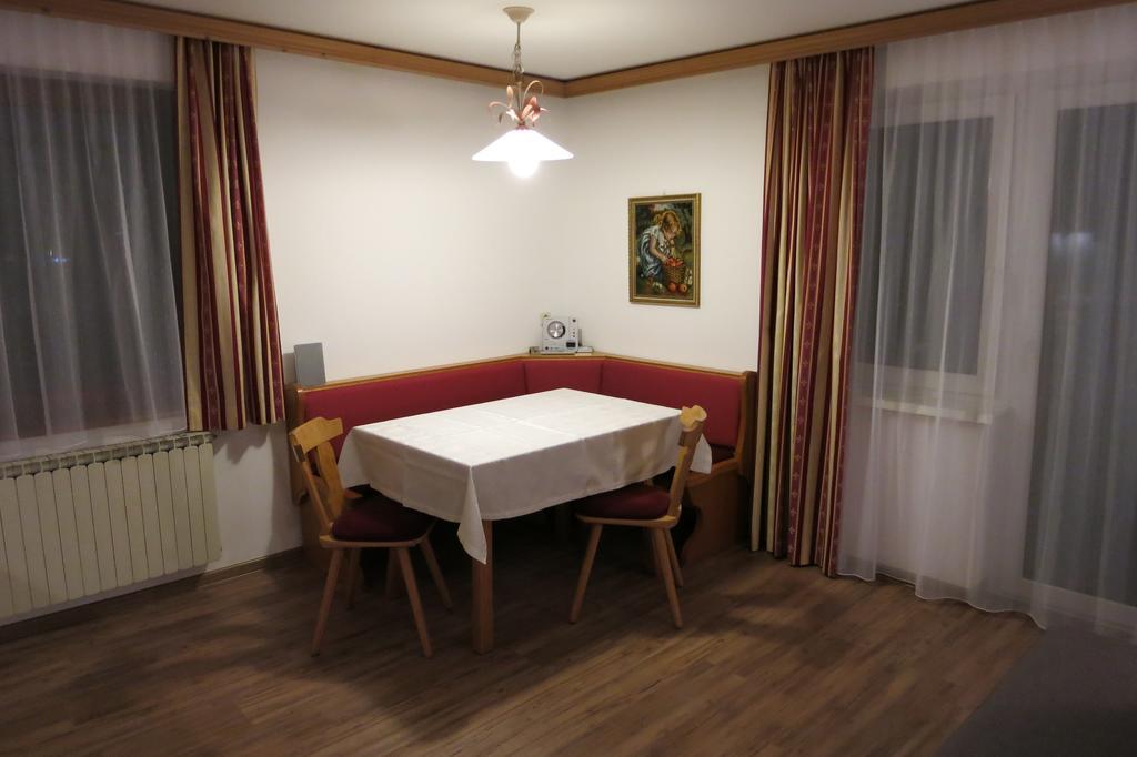 Haus Wiesenrain Apartment Radstadt